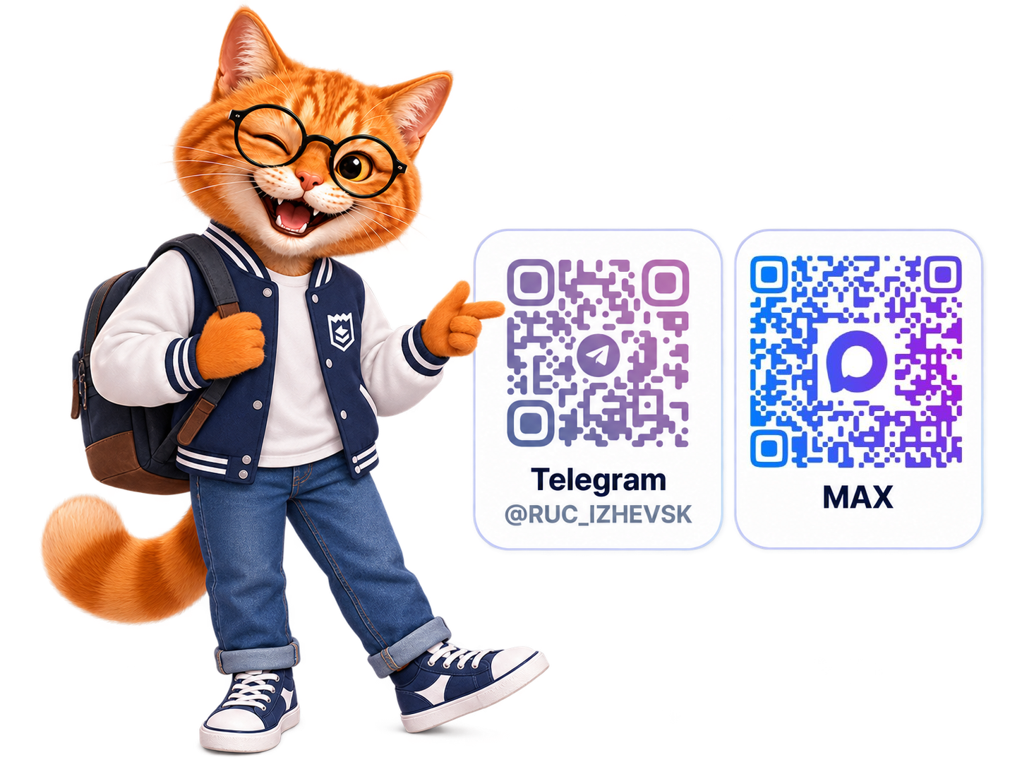 promo-image